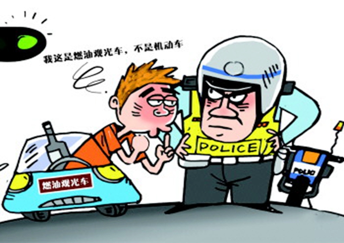 观光车.jpg