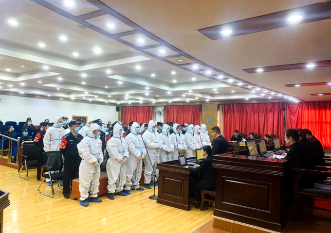 海东市平安区人民法院宣判一起涉恶案件